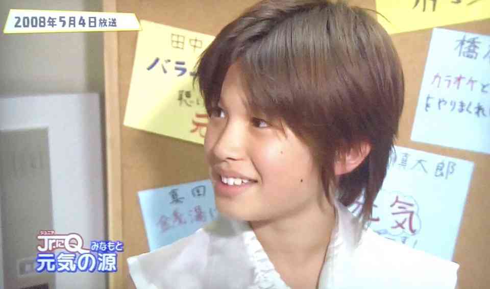 ジャニーズの幼少期を貼るトピ