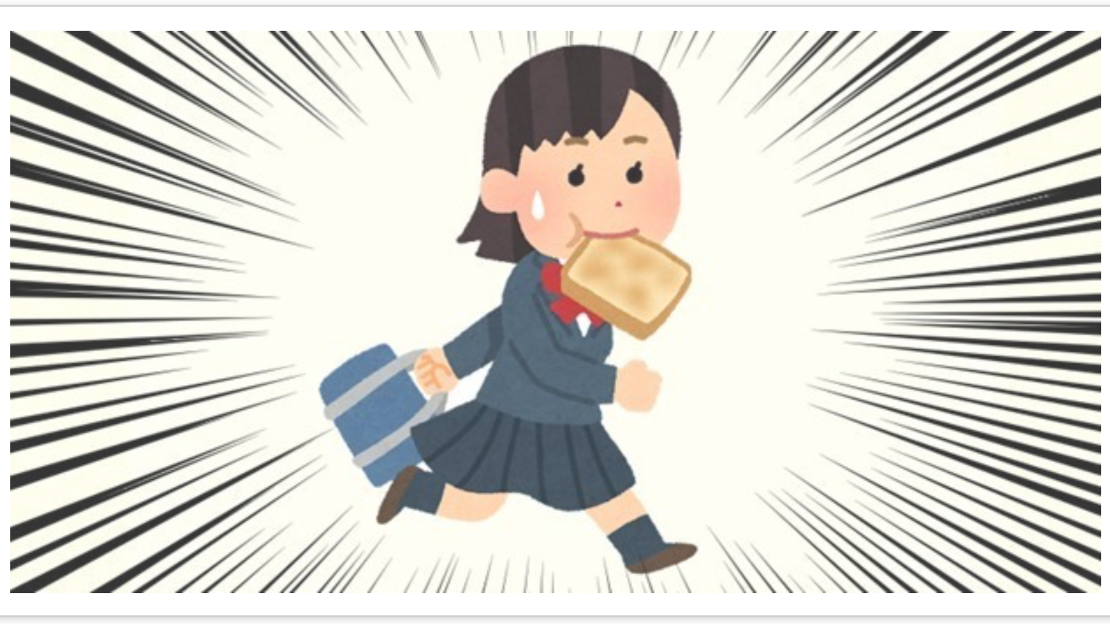 ネットではよく見るけど、実際は出くわしたことのないエピソード