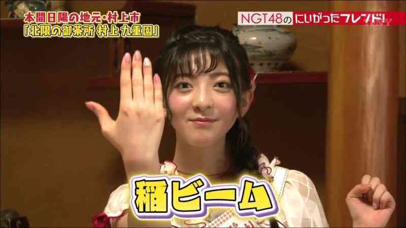 NGT48　メンバーSNSを8月1日から再開　DM送信、無断でのメンバーフォロー外しは禁止