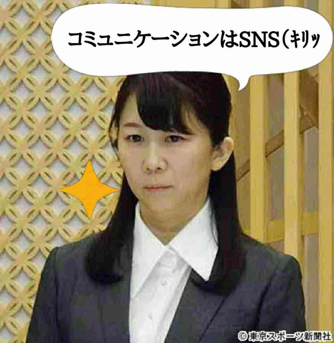 NGT48　メンバーSNSを8月1日から再開　DM送信、無断でのメンバーフォロー外しは禁止