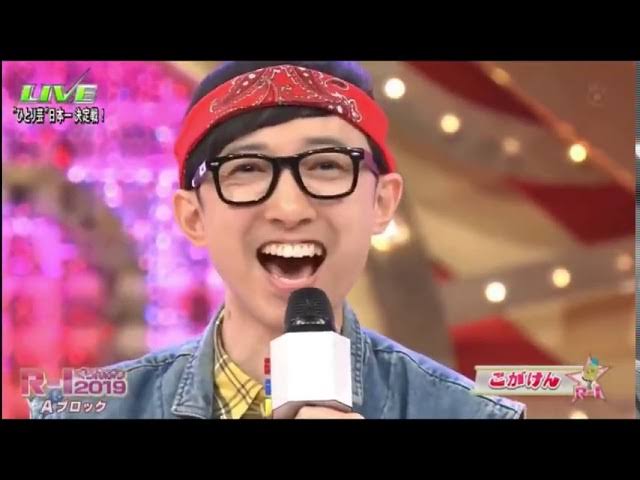 お笑い好きな人話そう♪