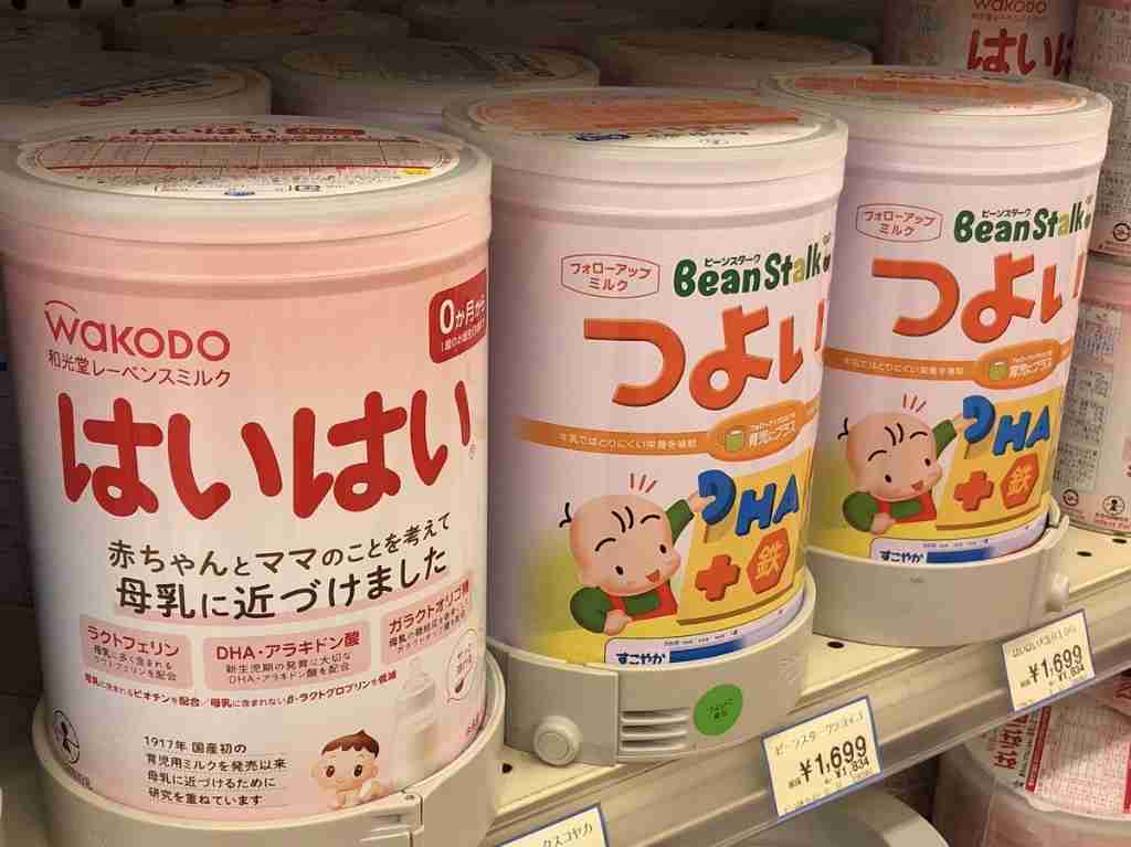 【ネタ画像＆GIF】とにかく癒してくれよ！のトピ