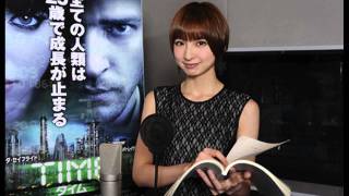 『トイ・ストーリー』唐沢寿明、俳優が声優をやる難しさ