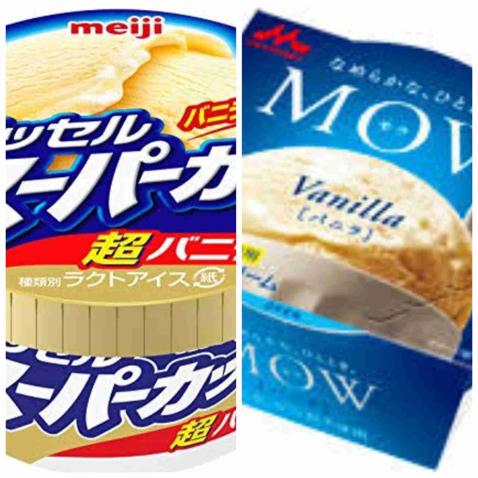 どっちが好き?お菓子編