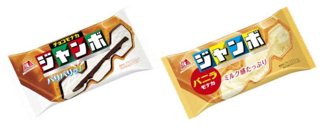 どっちが好き?お菓子編
