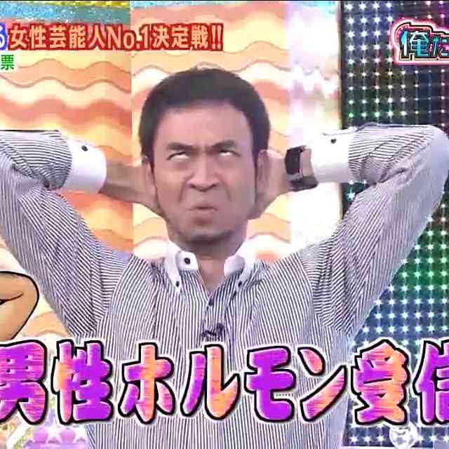 不倫している人に聞いてみたい事 part4