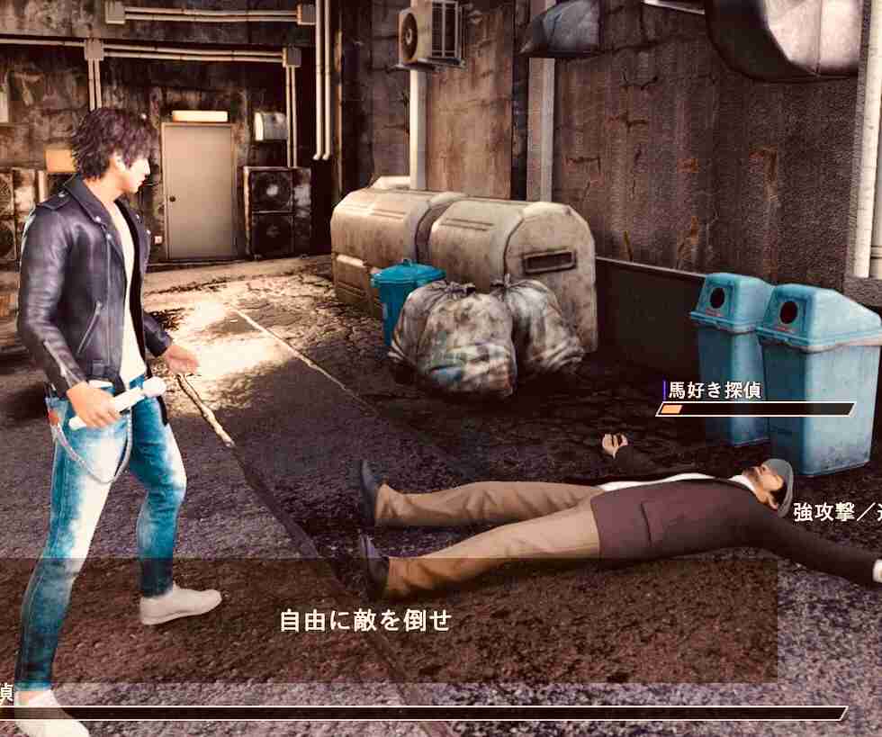龍が如くシリーズ好きな人！