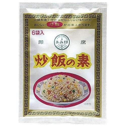 チャーハンレシピ❗🐱