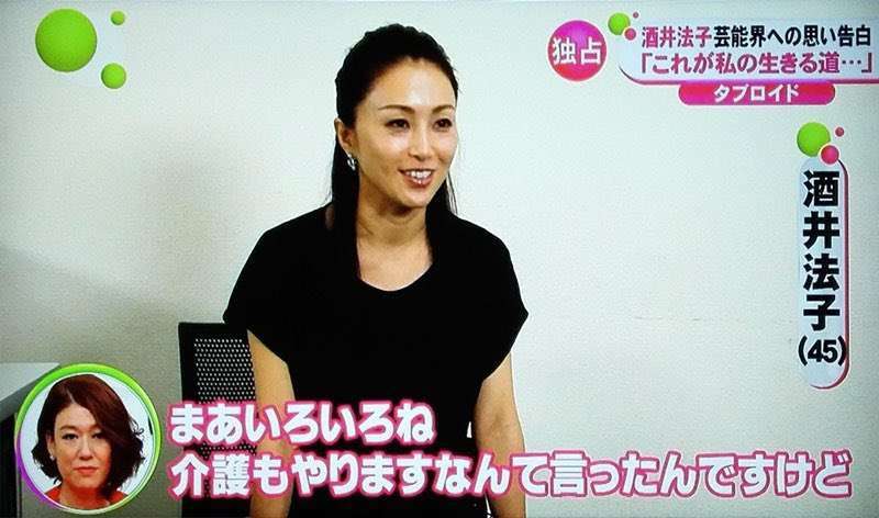 介護士の方！語りましょう！