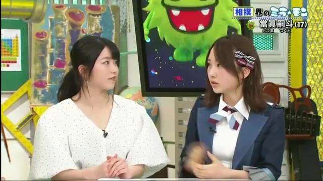 前田敦子・田中みな実・横山由依の美人3ショット
