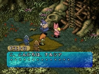 ゲームのワンシーンの画像を貼って作品名が分かったらプラスを押すトピ