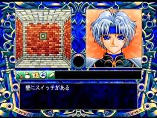 ゲームのワンシーンの画像を貼って作品名が分かったらプラスを押すトピ