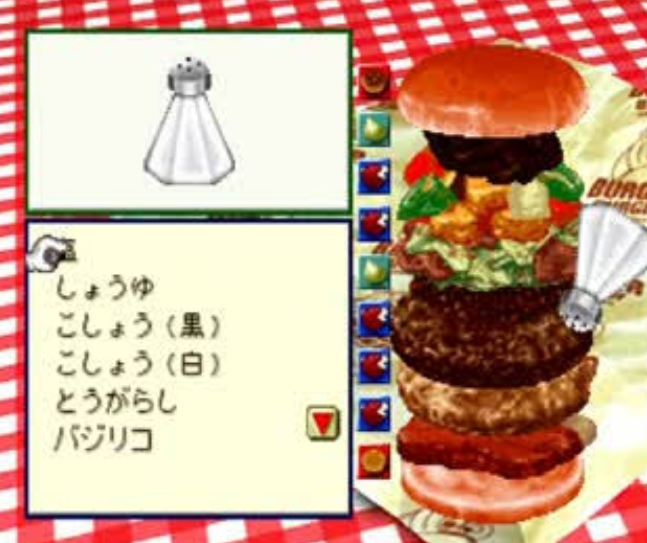 ゲームのワンシーンの画像を貼って作品名が分かったらプラスを押すトピ