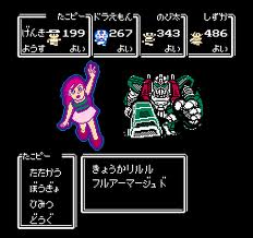 ゲームのワンシーンの画像を貼って作品名が分かったらプラスを押すトピ