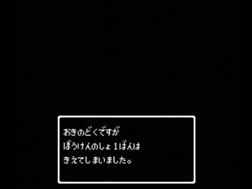 ゲームのワンシーンの画像を貼って作品名が分かったらプラスを押すトピ