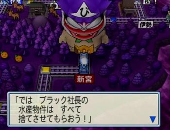 ゲームのワンシーンの画像を貼って作品名が分かったらプラスを押すトピ