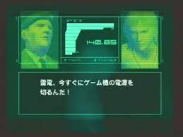 ゲームのワンシーンの画像を貼って作品名が分かったらプラスを押すトピ