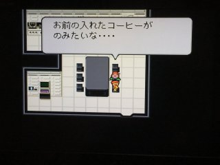 ゲームのワンシーンの画像を貼って作品名が分かったらプラスを押すトピ