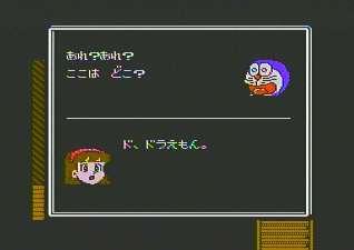 ゲームのワンシーンの画像を貼って作品名が分かったらプラスを押すトピ