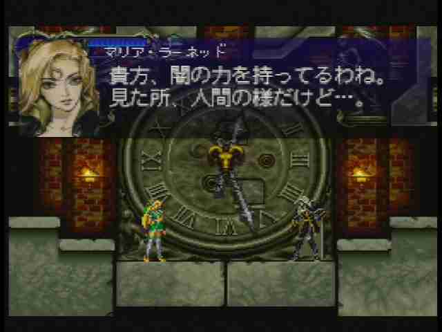 ゲームのワンシーンの画像を貼って作品名が分かったらプラスを押すトピ