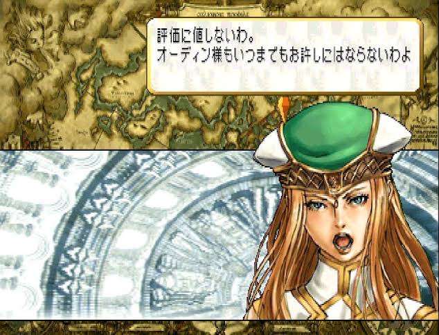 ゲームのワンシーンの画像を貼って作品名が分かったらプラスを押すトピ