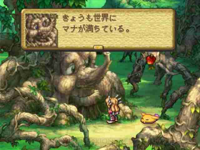 ゲームのワンシーンの画像を貼って作品名が分かったらプラスを押すトピ