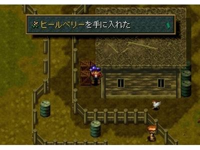 ゲームのワンシーンの画像を貼って作品名が分かったらプラスを押すトピ