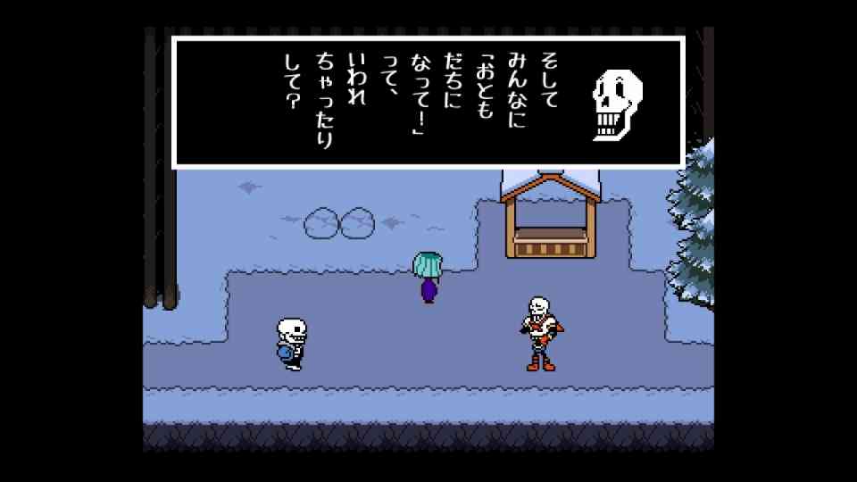 ゲームのワンシーンの画像を貼って作品名が分かったらプラスを押すトピ