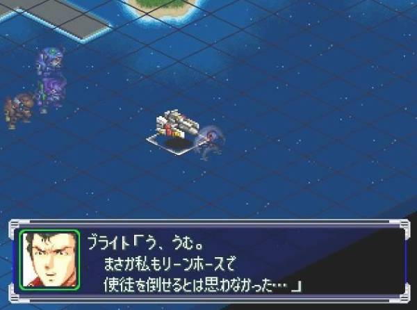 ゲームのワンシーンの画像を貼って作品名が分かったらプラスを押すトピ