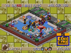 ゲームのワンシーンの画像を貼って作品名が分かったらプラスを押すトピ