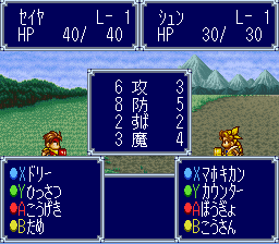 ゲームのワンシーンの画像を貼って作品名が分かったらプラスを押すトピ