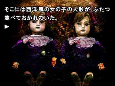 ゲームのワンシーンの画像を貼って作品名が分かったらプラスを押すトピ