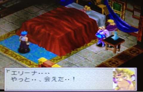 ゲームのワンシーンの画像を貼って作品名が分かったらプラスを押すトピ