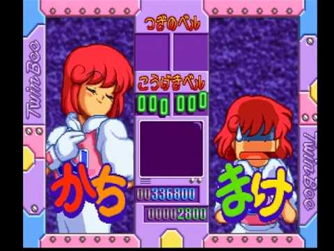 ゲームのワンシーンの画像を貼って作品名が分かったらプラスを押すトピ