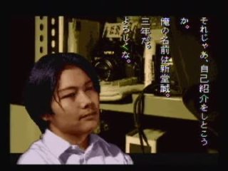 ゲームのワンシーンの画像を貼って作品名が分かったらプラスを押すトピ