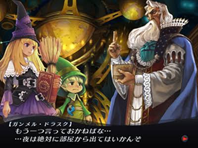 ゲームのワンシーンの画像を貼って作品名が分かったらプラスを押すトピ