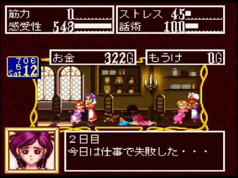 ゲームのワンシーンの画像を貼って作品名が分かったらプラスを押すトピ