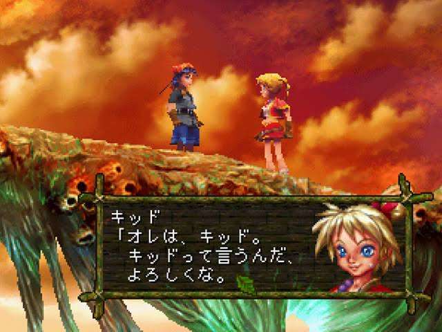 ゲームのワンシーンの画像を貼って作品名が分かったらプラスを押すトピ