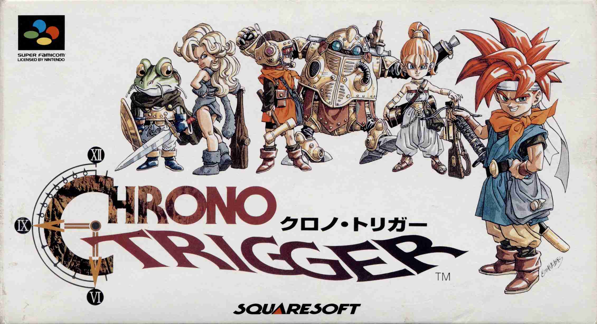 ゲームのワンシーンの画像を貼って作品名が分かったらプラスを押すトピ