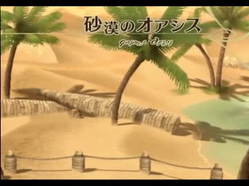 ゲームのワンシーンの画像を貼って作品名が分かったらプラスを押すトピ