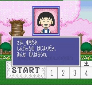 ゲームのワンシーンの画像を貼って作品名が分かったらプラスを押すトピ