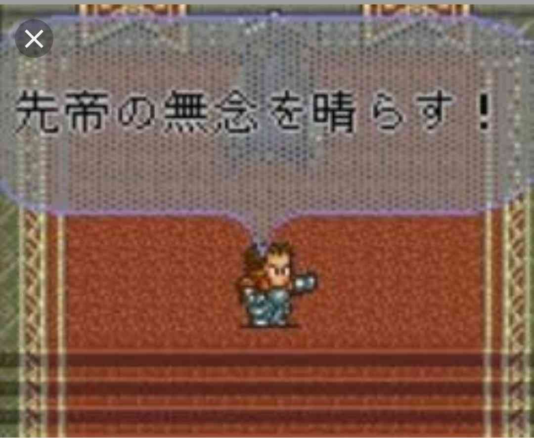 ゲームのワンシーンの画像を貼って作品名が分かったらプラスを押すトピ