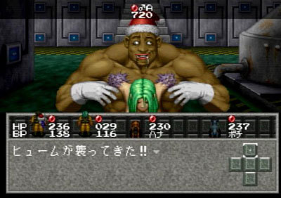 ゲームのワンシーンの画像を貼って作品名が分かったらプラスを押すトピ