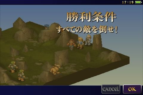 ゲームのワンシーンの画像を貼って作品名が分かったらプラスを押すトピ