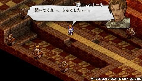 ゲームのワンシーンの画像を貼って作品名が分かったらプラスを押すトピ