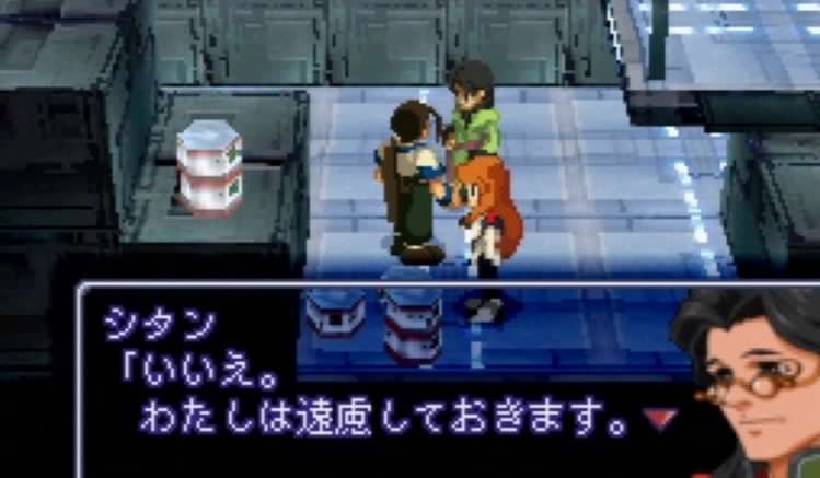 ゲームのワンシーンの画像を貼って作品名が分かったらプラスを押すトピ
