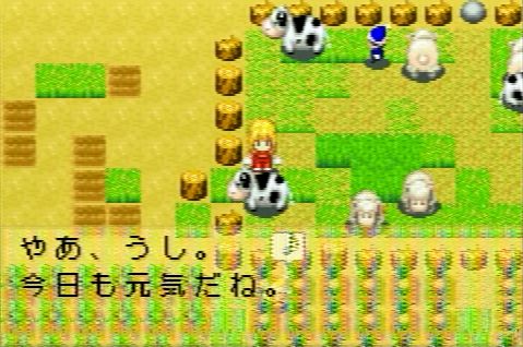 ゲームのワンシーンの画像を貼って作品名が分かったらプラスを押すトピ