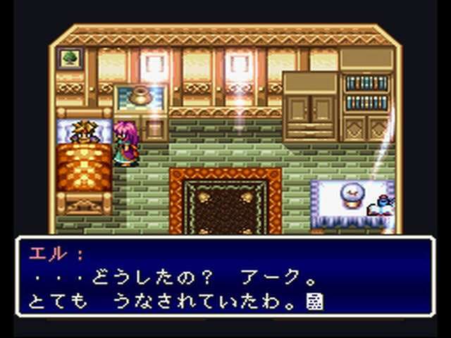ゲームのワンシーンの画像を貼って作品名が分かったらプラスを押すトピ