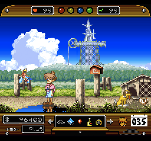 ゲームのワンシーンの画像を貼って作品名が分かったらプラスを押すトピ