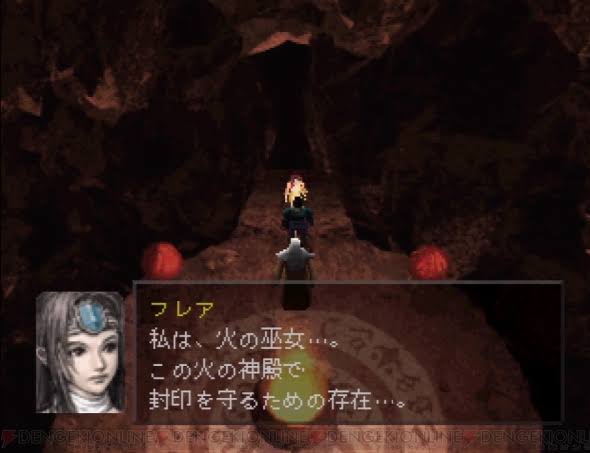 ゲームのワンシーンの画像を貼って作品名が分かったらプラスを押すトピ
